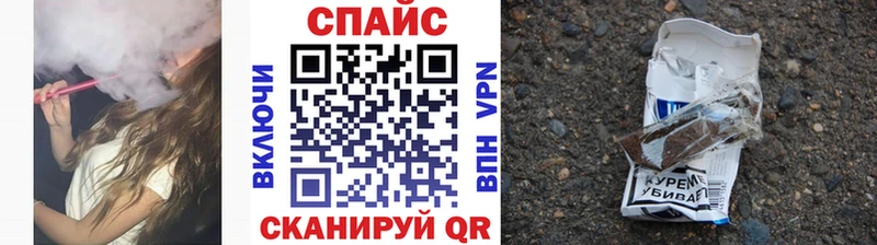 Купить закладки  Волгореченск  Бутират 1.4BDO 