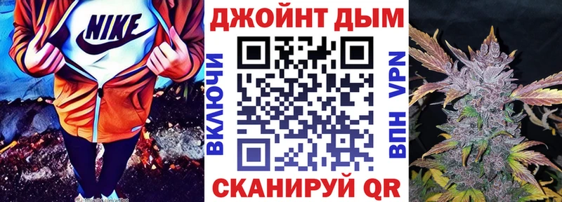 Бошки Шишки ГИДРОПОН Волгореченск